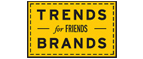 Скидка 10% на коллекция trends Brands limited! - Энгельс