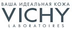 Получите дневной лифтинг против старения в подарок при любом заказе! - Энгельс